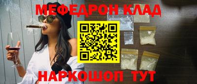 крисы Гусев