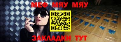 крисы Гусев