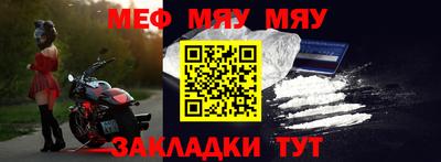 крисы Гусев