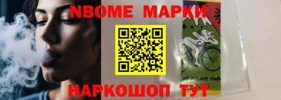 крисы Гусев