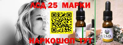 синтетический гашиш Гусиноозёрск