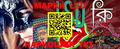 mdma Гусь-Хрустальный