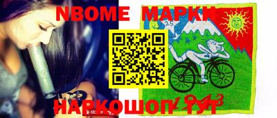 mdma Гусь-Хрустальный