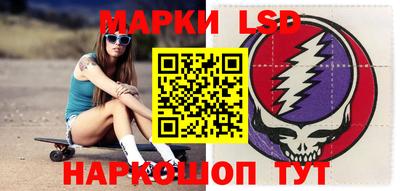 mdma Гусь-Хрустальный