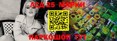 mdma Гусь-Хрустальный