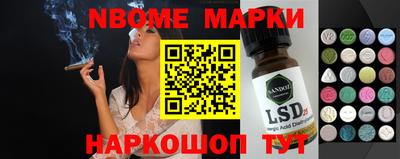 mdma Гусь-Хрустальный