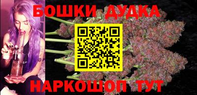 крисы Гусев