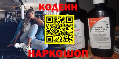 крисы Гусев