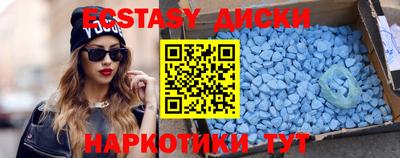 крисы Гусев