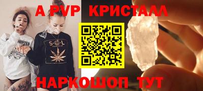 синтетический гашиш Гусиноозёрск