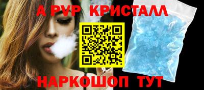 синтетический гашиш Гусиноозёрск