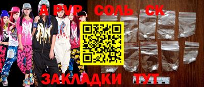 mdma Гусь-Хрустальный