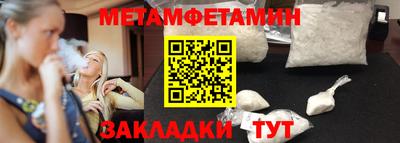 крисы Гусев