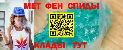 синтетический гашиш Гусиноозёрск