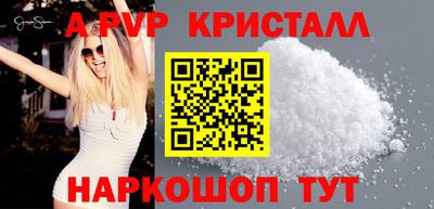 крисы Гусев