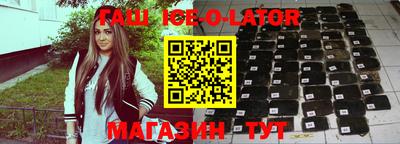 крисы Гусев