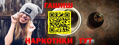 крисы Гусев