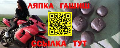 mdma Гусь-Хрустальный