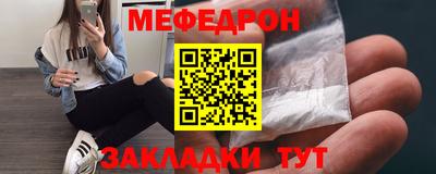 крисы Гусев